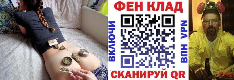 АМФ Розовый MEGA сайт Советск