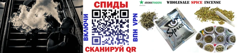 даркнет телеграм  MEGA зеркало  Советск  Бутират BDO 33% 