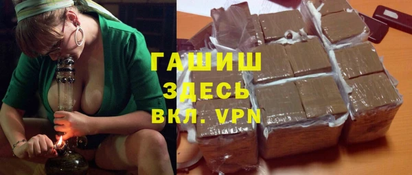 амфетамин Михайлов