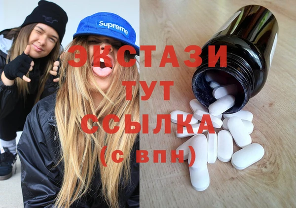 амфетамин Михайлов