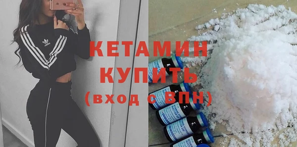 амфетамин Михайлов