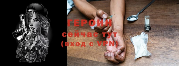 амфетамин Михайлов