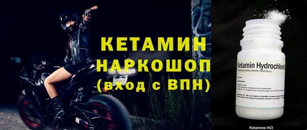 кокаин VHQ Михайловск