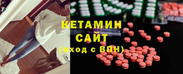 соль курить ск Михайловка