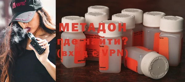 амфетамин Михайлов