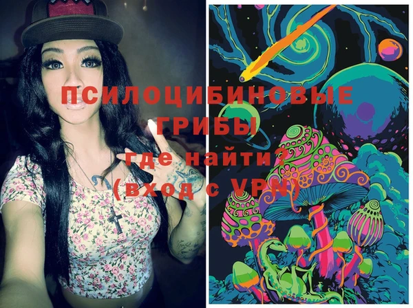 кокаин VHQ Михайловск