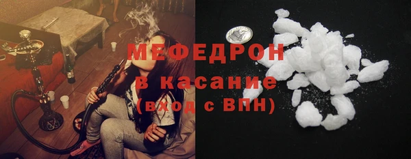 амфетамин Михайлов
