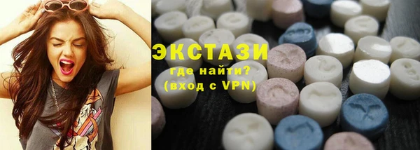 амфетамин Михайлов