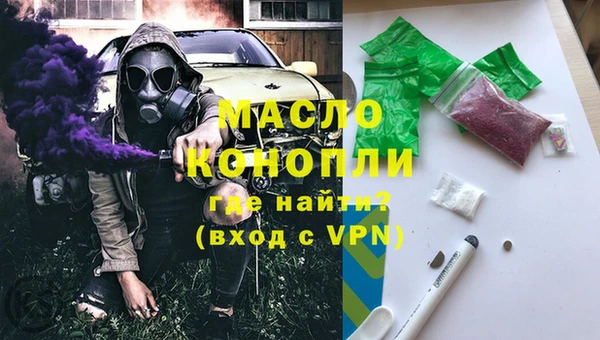амфетамин Михайлов