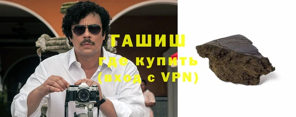 кокаин VHQ Михайловск