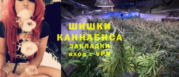 соль курить ск Михайловка