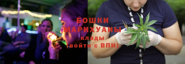 кокаин VHQ Михайловск