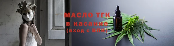 амфетамин Михайлов