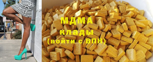 кокаин VHQ Михайловск