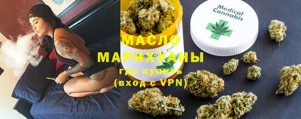 амфетамин Михайлов