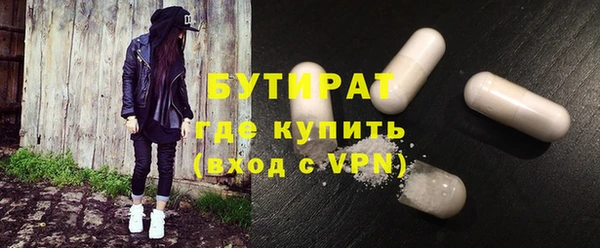 амфетамин Михайлов
