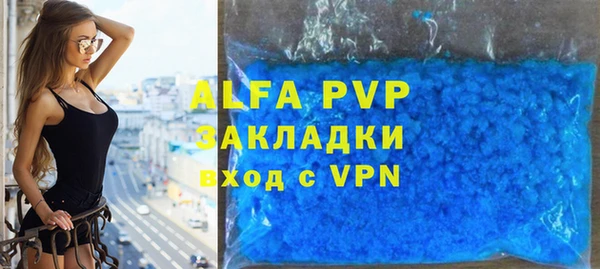 амфетамин Михайлов