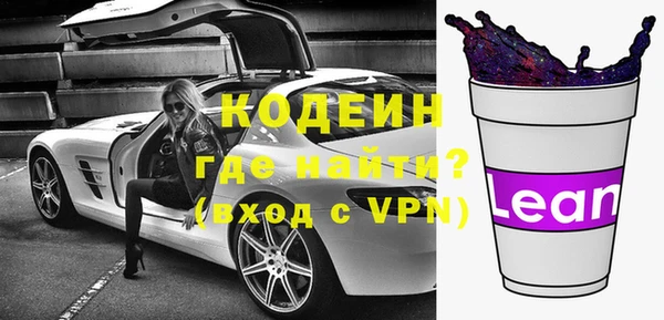 соль курить ск Михайловка