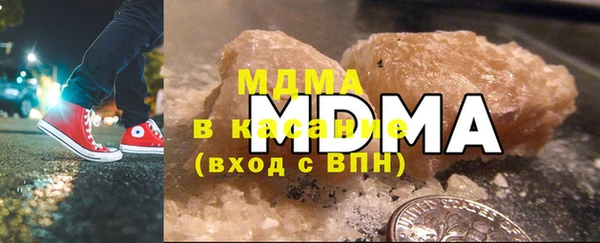 амфетамин Михайлов