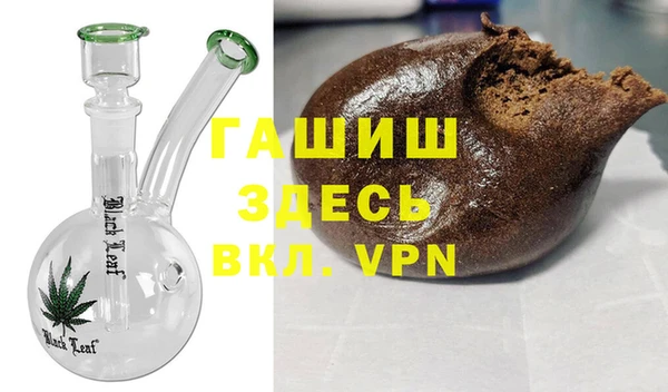 кокаин VHQ Михайловск