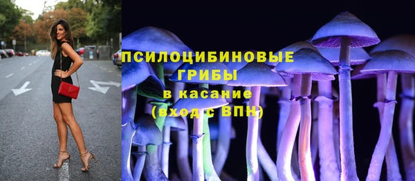 кокаин VHQ Михайловск