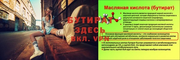 кокаин VHQ Михайловск