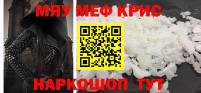 ALPHA PVP Кимры