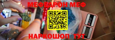 ALPHA PVP Кимры
