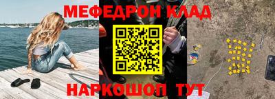 ALPHA PVP Кимры
