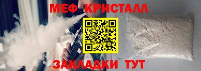 ALPHA PVP Кимры
