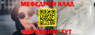молекула духа Кингисепп
