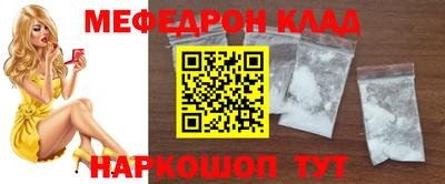 ALPHA PVP Кимры