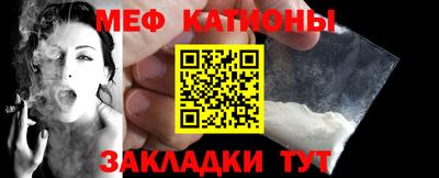 молекула духа Кингисепп