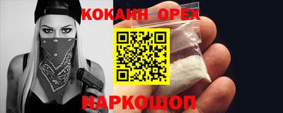ALPHA PVP Кимры