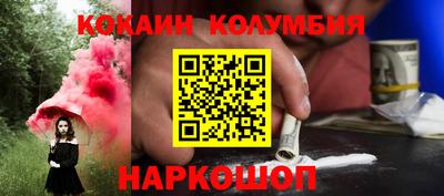 ALPHA PVP Кимры