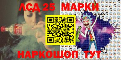 ALPHA PVP Кимры