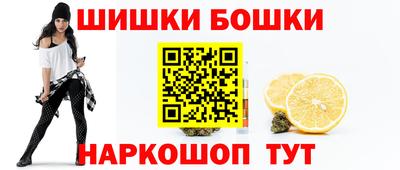 ALPHA PVP Кимры
