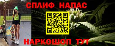 ALPHA PVP Кимры
