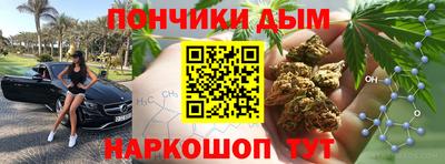 ALPHA PVP Кимры