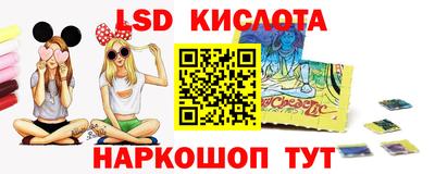 гидропоника Среднеуральск