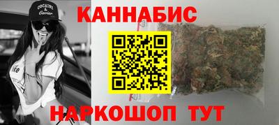 ALPHA PVP Кимры