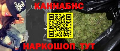 ALPHA PVP Кимры