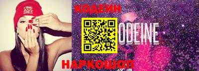 ALPHA PVP Кимры