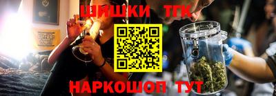 ALPHA PVP Кимры