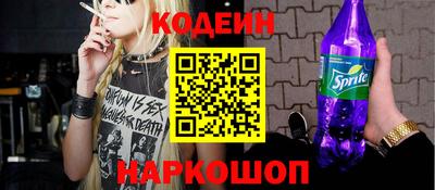 ALPHA PVP Кимры