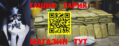 спайс Кинель