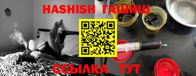 спайс Кинель