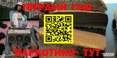 молекула духа Кингисепп