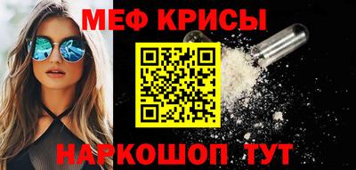 ALPHA PVP Кимры